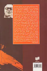 میداس